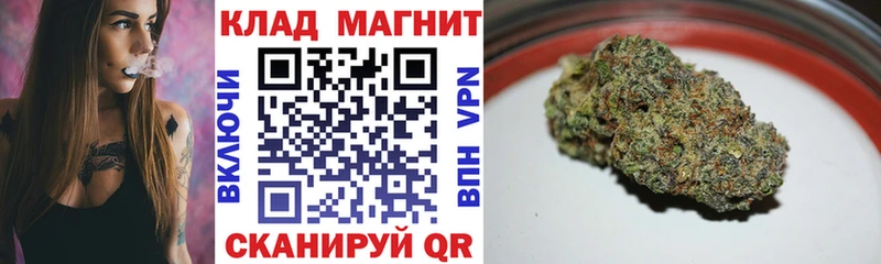  Кокаин Судак