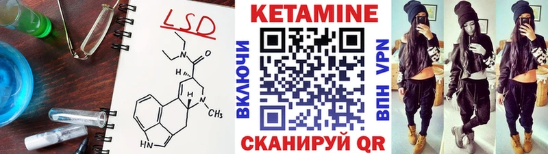 продажа наркотиков  Судак  КЕТАМИН ketamine 
