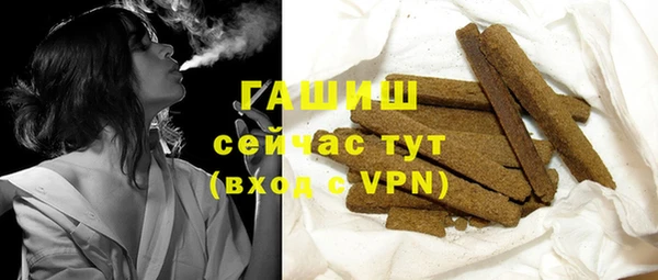 винт Аркадак