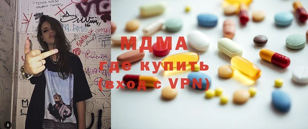 не бодяженный Армянск