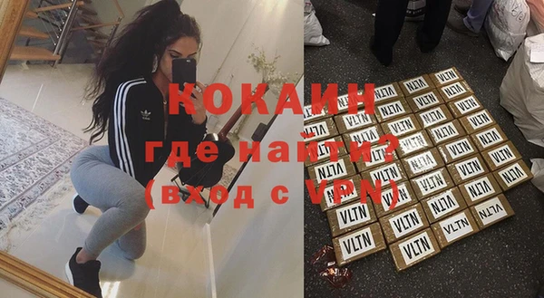 винт Аркадак