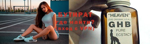 дистиллят марихуана Нея