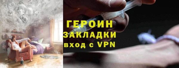 не бодяженный Армянск