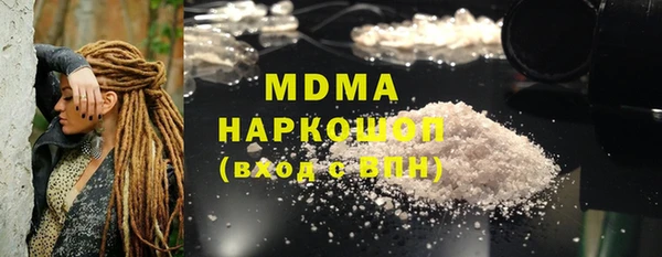 винт Аркадак