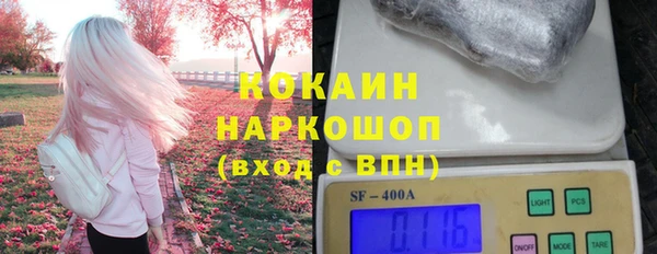 не бодяженный Армянск