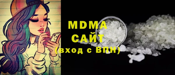 не бодяженный Армянск