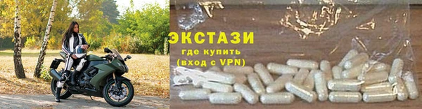 винт Аркадак