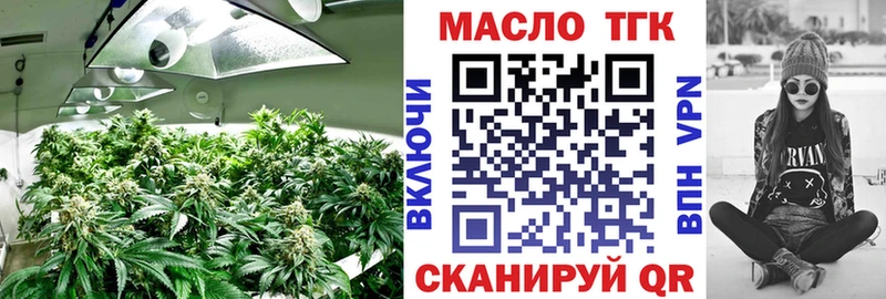как найти наркотики  Судак  Дистиллят ТГК вейп с тгк 